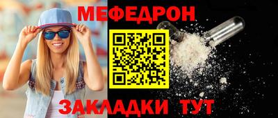 бутик Нарткала