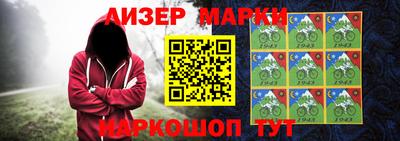 первитин Бугуруслан