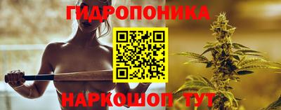 a pvp Бузулук