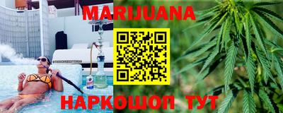 MDMA Будённовск