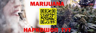 первитин Бугуруслан