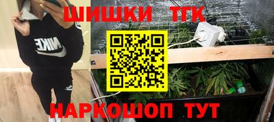 MDMA Будённовск