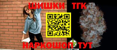 MDMA Будённовск