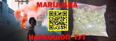 первитин Бугуруслан