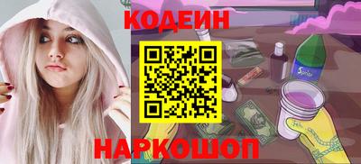 a pvp Бузулук