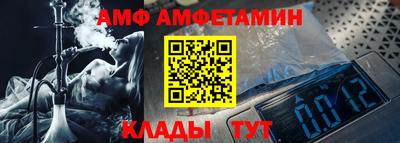 MDMA Будённовск