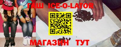 MDMA Будённовск
