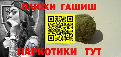 a pvp Бузулук