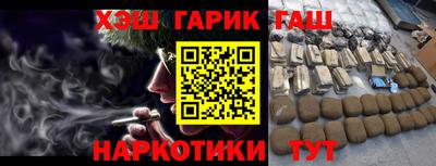 первитин Бугуруслан