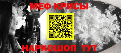 a pvp Бузулук