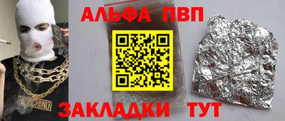 MDMA Будённовск