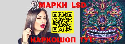первитин Бугуруслан