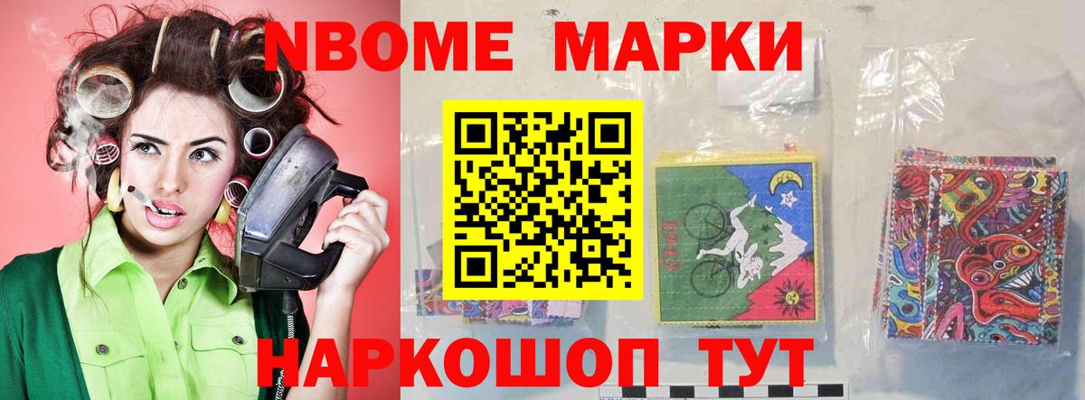 ЛСД экстази ecstasy Солнечногорск